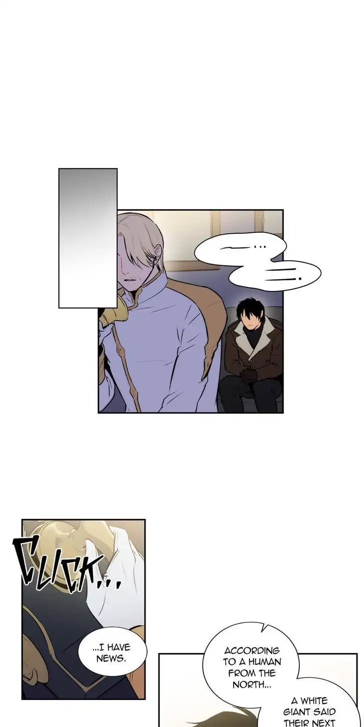 Blood bank - Chapter 56 [photo 22] - MangaPorn