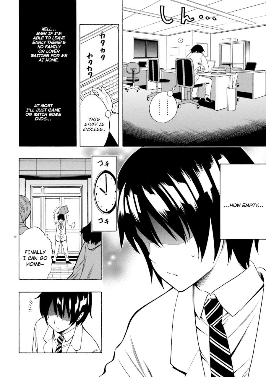 Kenja no Mago - Chapter 0 [photo 4] - MangaPorn