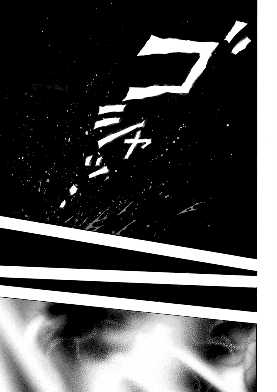 Kenja no Mago - Chapter 0 [photo 7] - MangaPorn