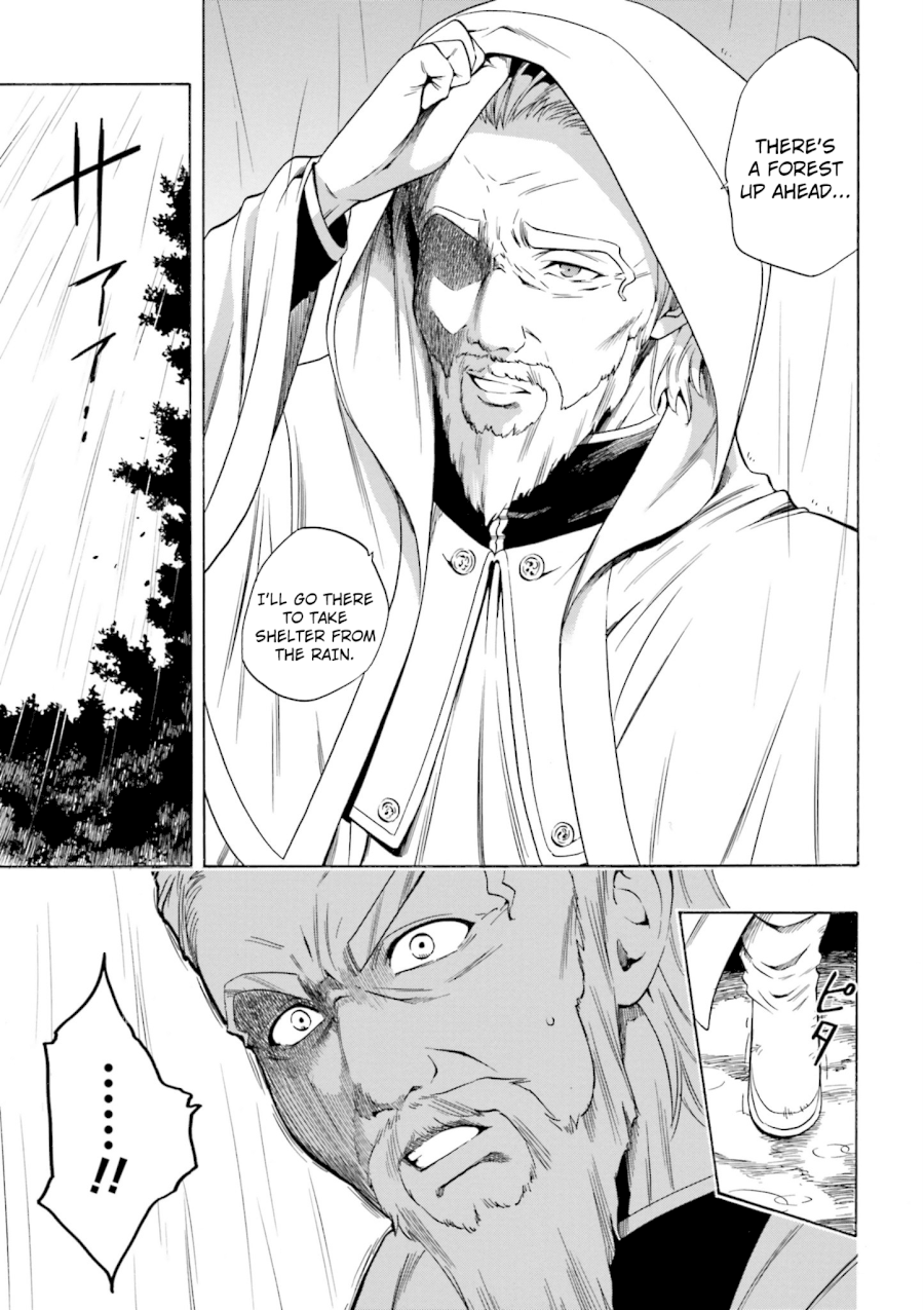 Kenja no Mago - Chapter 0 [photo 9] - MangaPorn