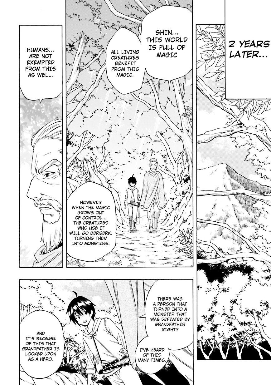 Kenja no Mago - Chapter 1.1 [photo 12] - MangaPorn