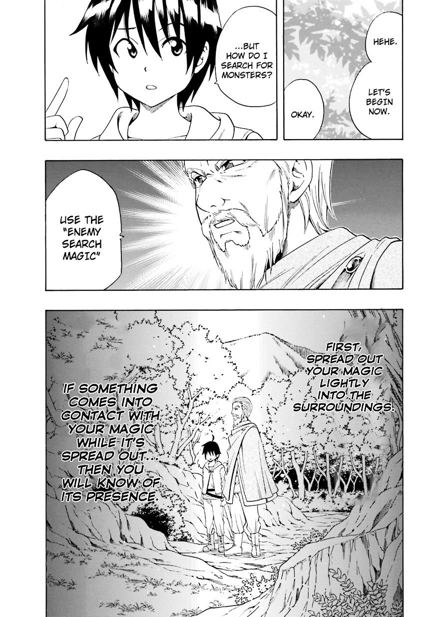 Kenja no Mago - Chapter 1.1 [photo 13] - MangaPorn