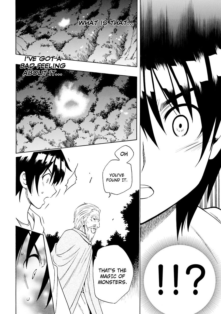 Kenja no Mago - Chapter 1.1 [photo 15] - MangaPorn