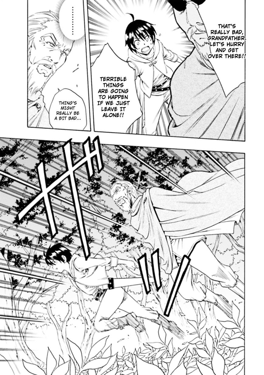 Kenja no Mago - Chapter 1.1 [photo 16] - MangaPorn