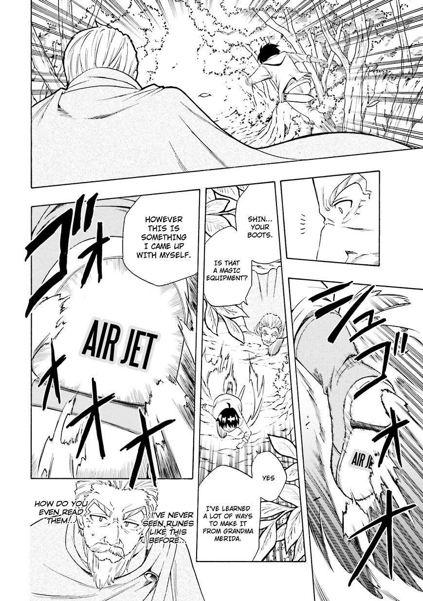 Kenja no Mago - Chapter 1.1 [photo 17] - MangaPorn