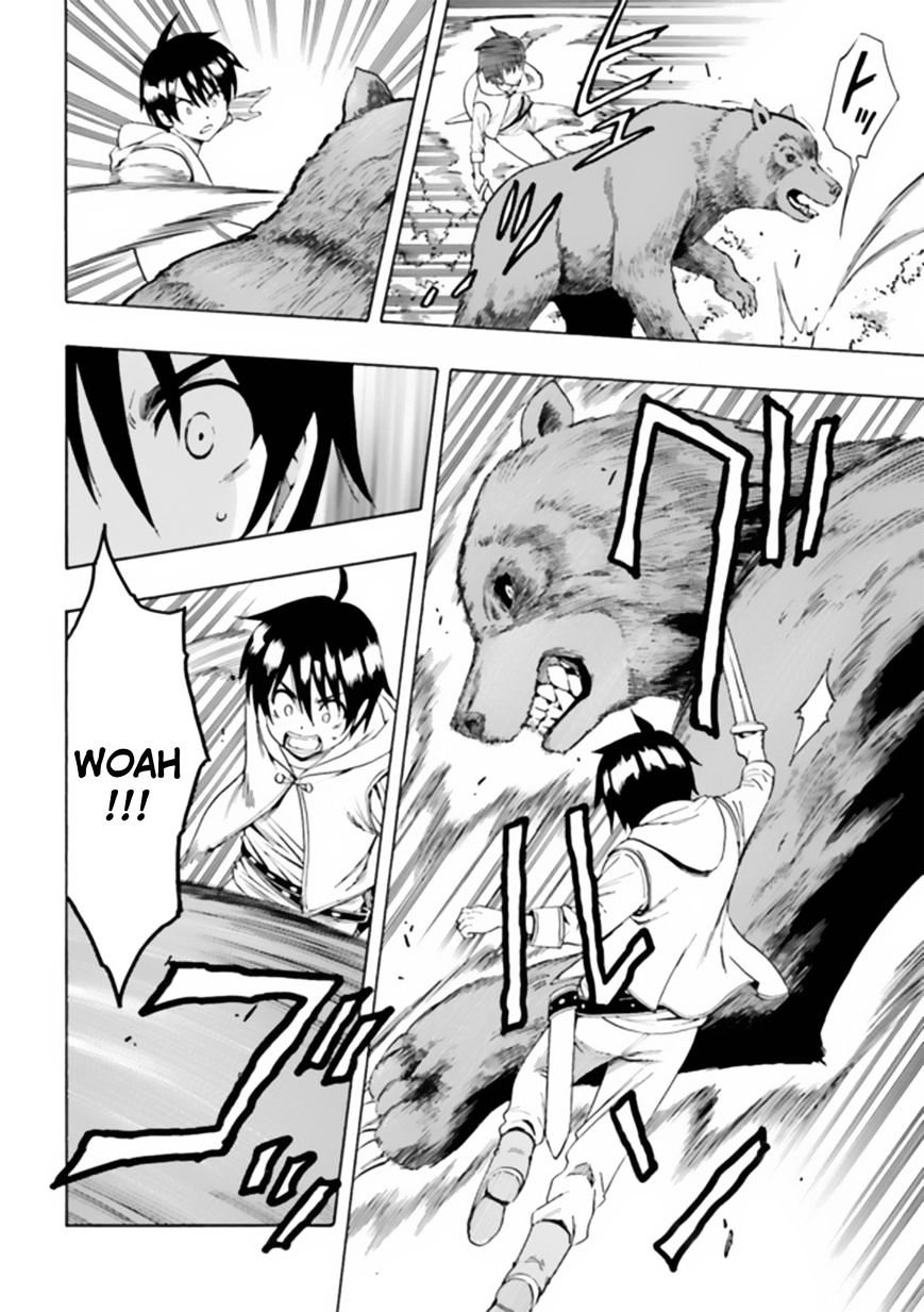 Kenja no Mago - Chapter 1.1 [photo 24] - MangaPorn