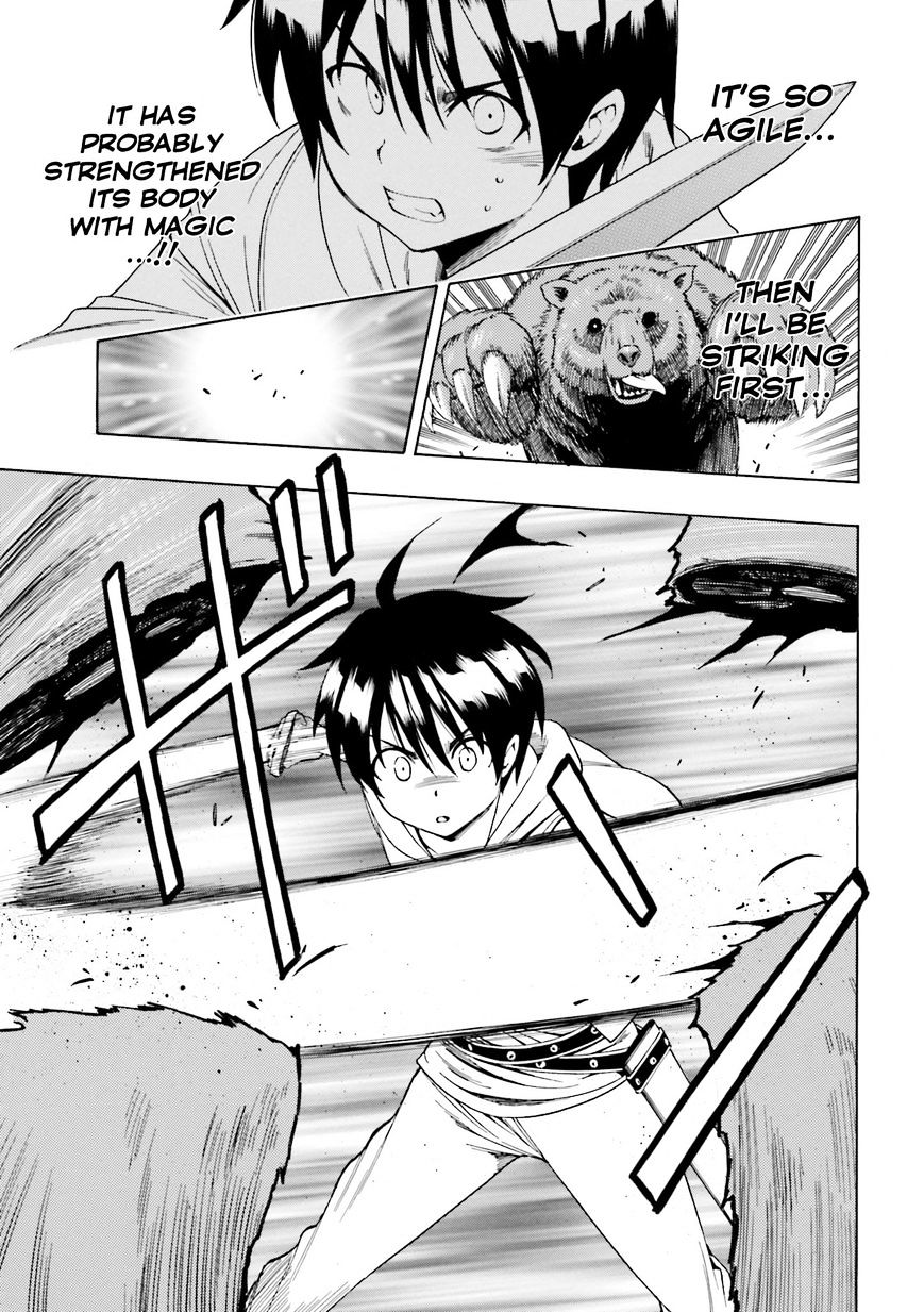 Kenja no Mago - Chapter 1.1 [photo 25] - MangaPorn