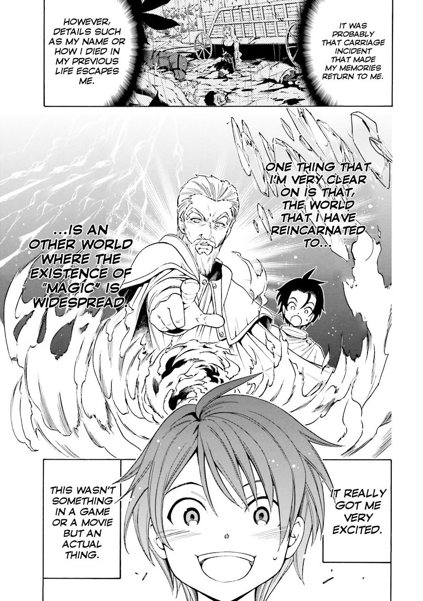 Kenja no Mago - Chapter 1.1 [photo 7] - MangaPorn