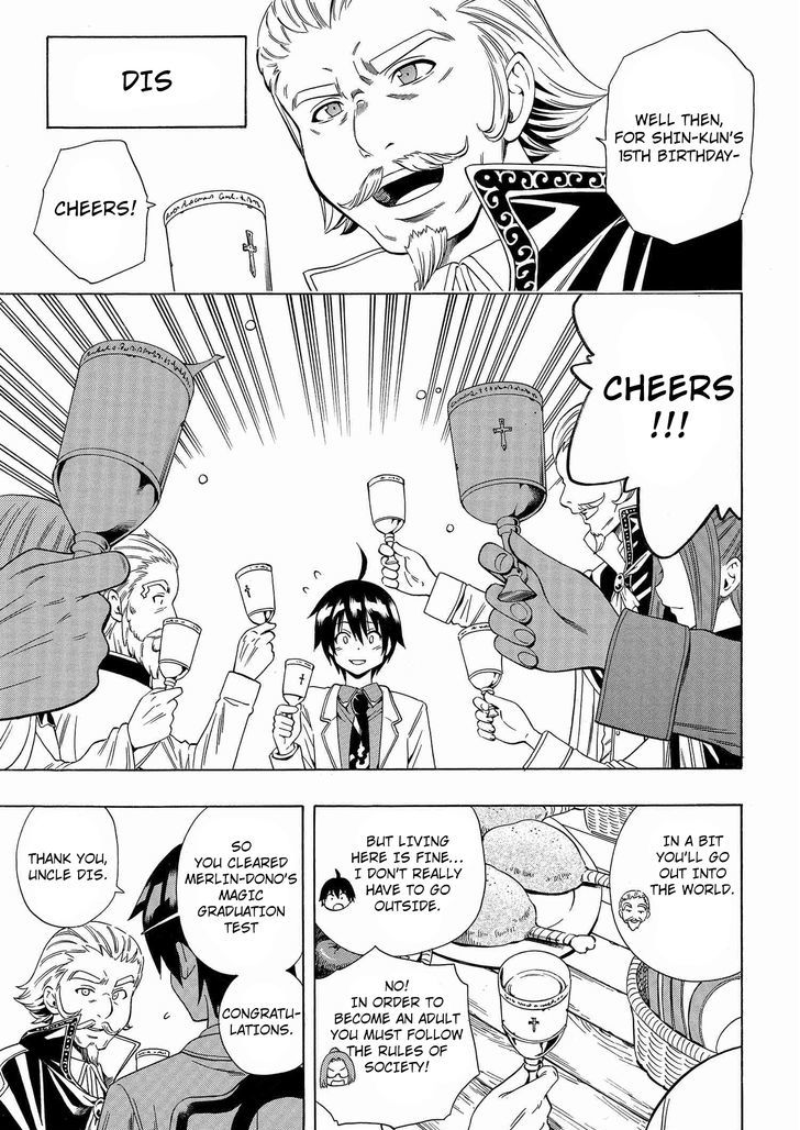 Kenja no Mago - Chapter 1.2 [photo 10] - MangaPorn