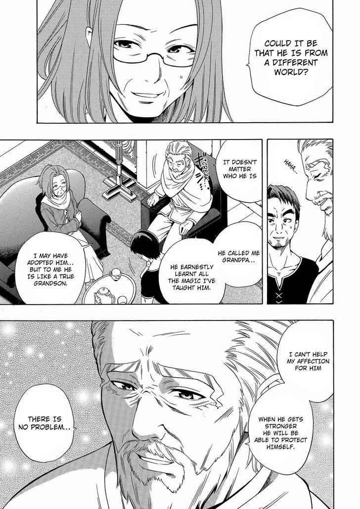 Kenja no Mago - Chapter 1.2 [photo 2] - MangaPorn