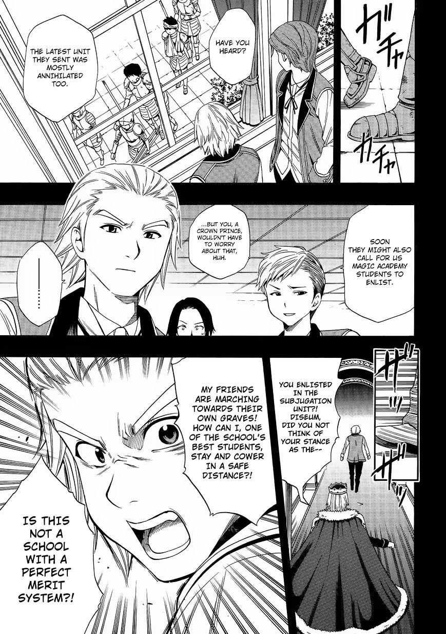 Kenja no Mago - Chapter 2 [photo 15] - MangaPorn