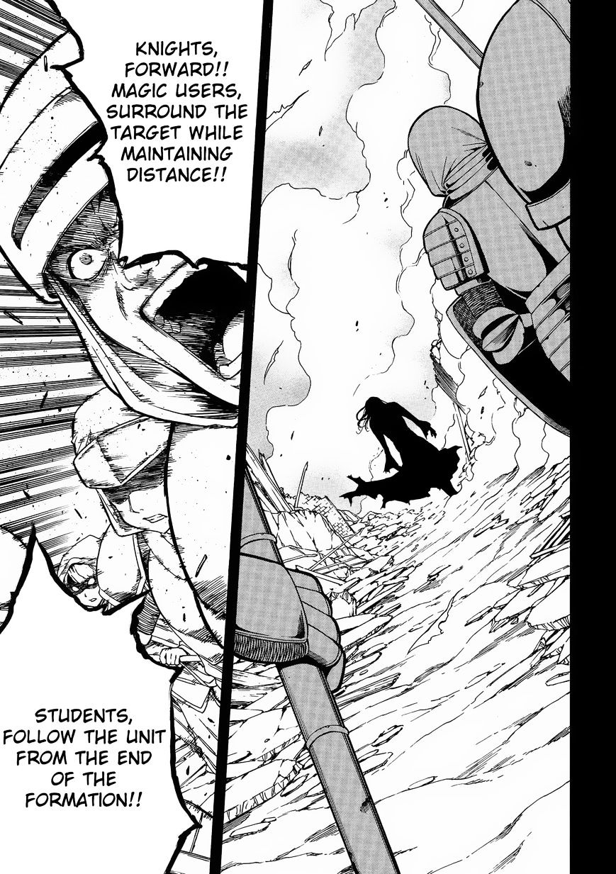 Kenja no Mago - Chapter 2 [photo 17] - MangaPorn