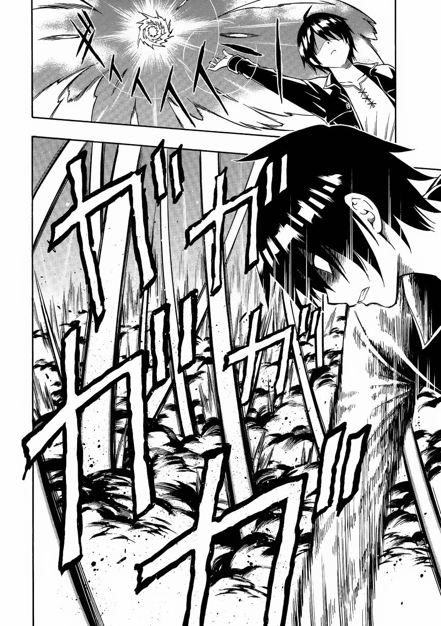 Kenja no Mago - Chapter 2 [photo 2] - MangaPorn