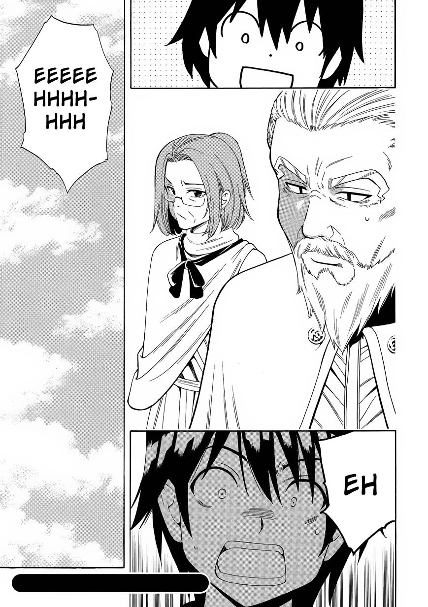 Kenja no Mago - Chapter 2 [photo 25] - MangaPorn