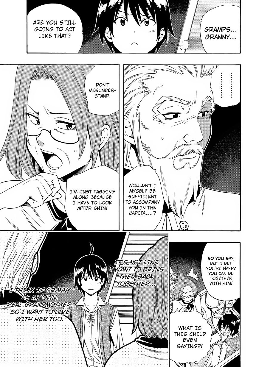 Kenja no Mago - Chapter 2 [photo 27] - MangaPorn