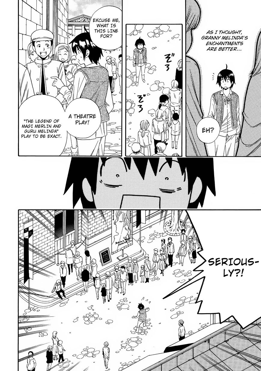 Kenja no Mago - Chapter 2 [photo 39] - MangaPorn