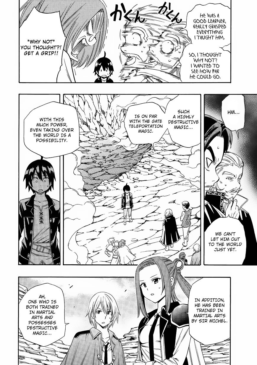Kenja no Mago - Chapter 2 [photo 4] - MangaPorn