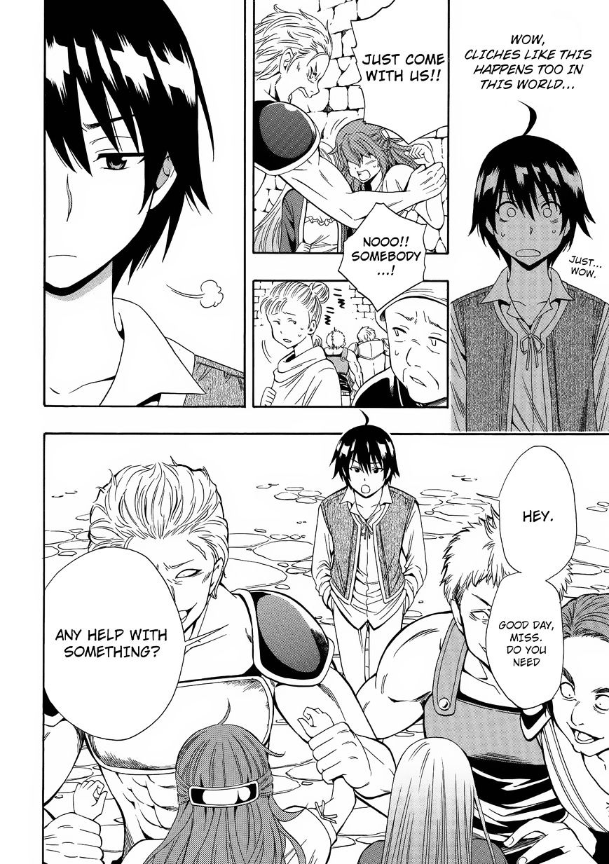 Kenja no Mago - Chapter 2 [photo 41] - MangaPorn