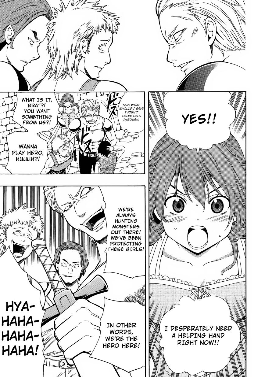 Kenja no Mago - Chapter 2 [photo 42] - MangaPorn