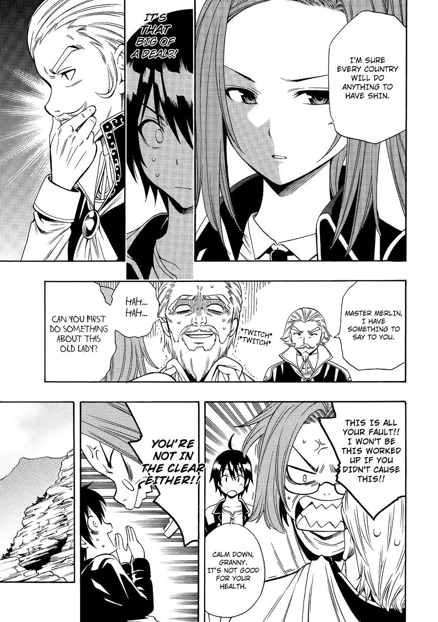 Kenja no Mago - Chapter 2 [photo 5] - MangaPorn