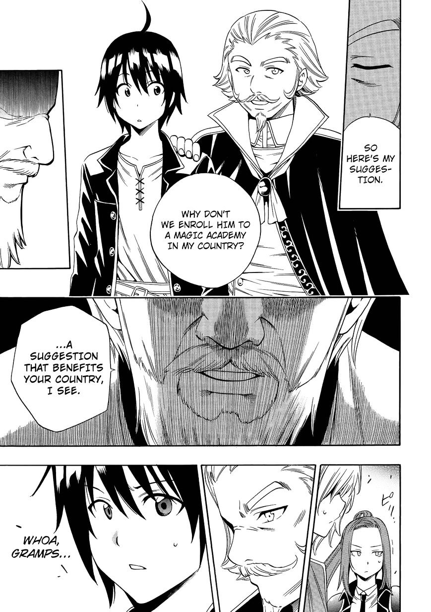 Kenja no Mago - Chapter 2 [photo 7] - MangaPorn