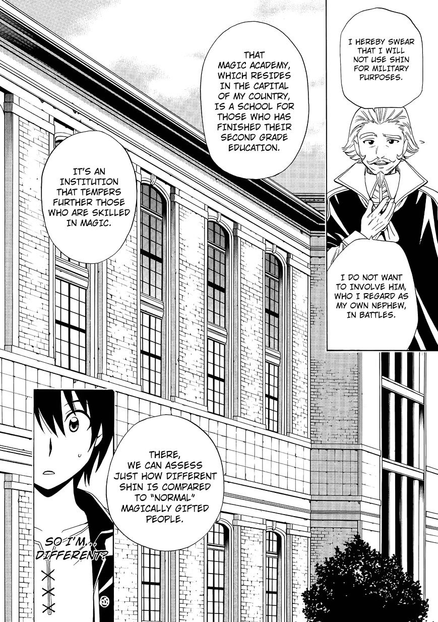 Kenja no Mago - Chapter 2 [photo 8] - MangaPorn