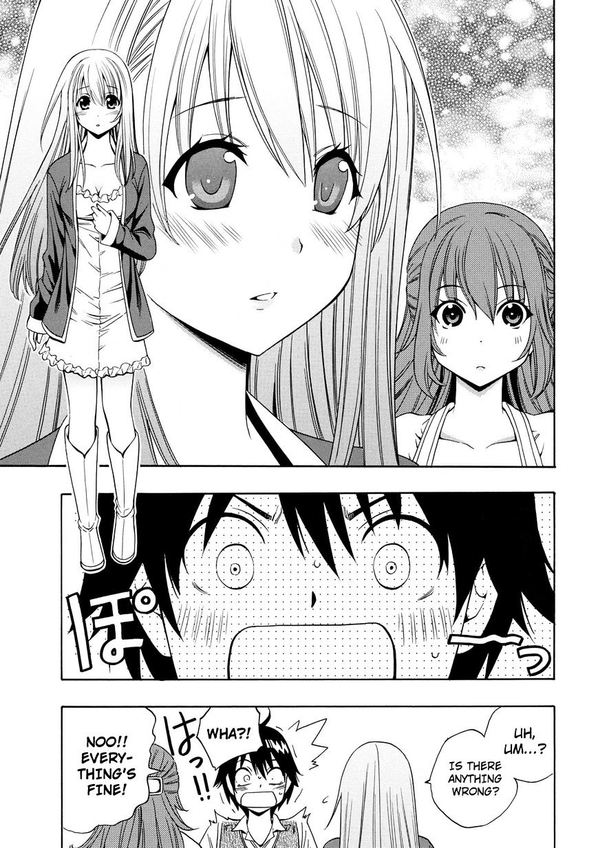 Kenja no Mago - Chapter 3 [photo 1] - MangaPorn