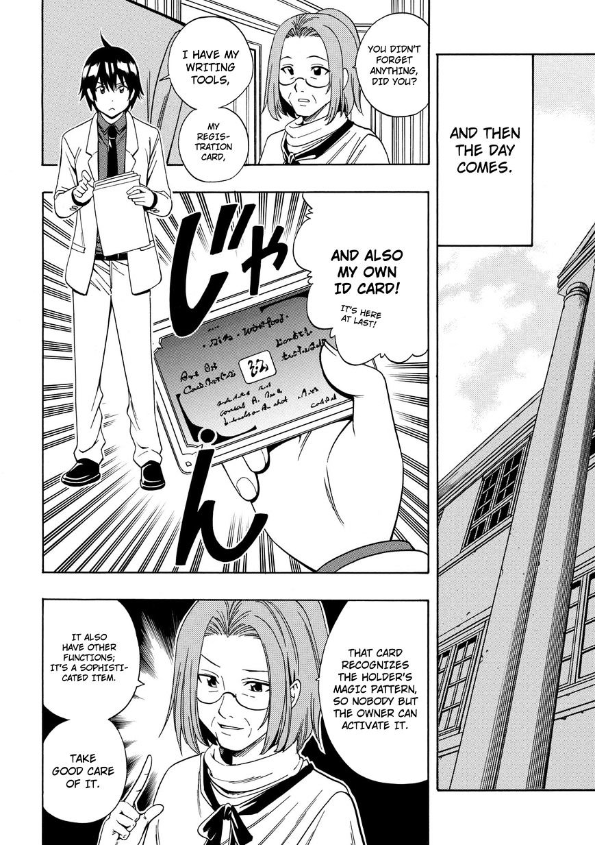 Kenja no Mago - Chapter 3 [photo 14] - MangaPorn