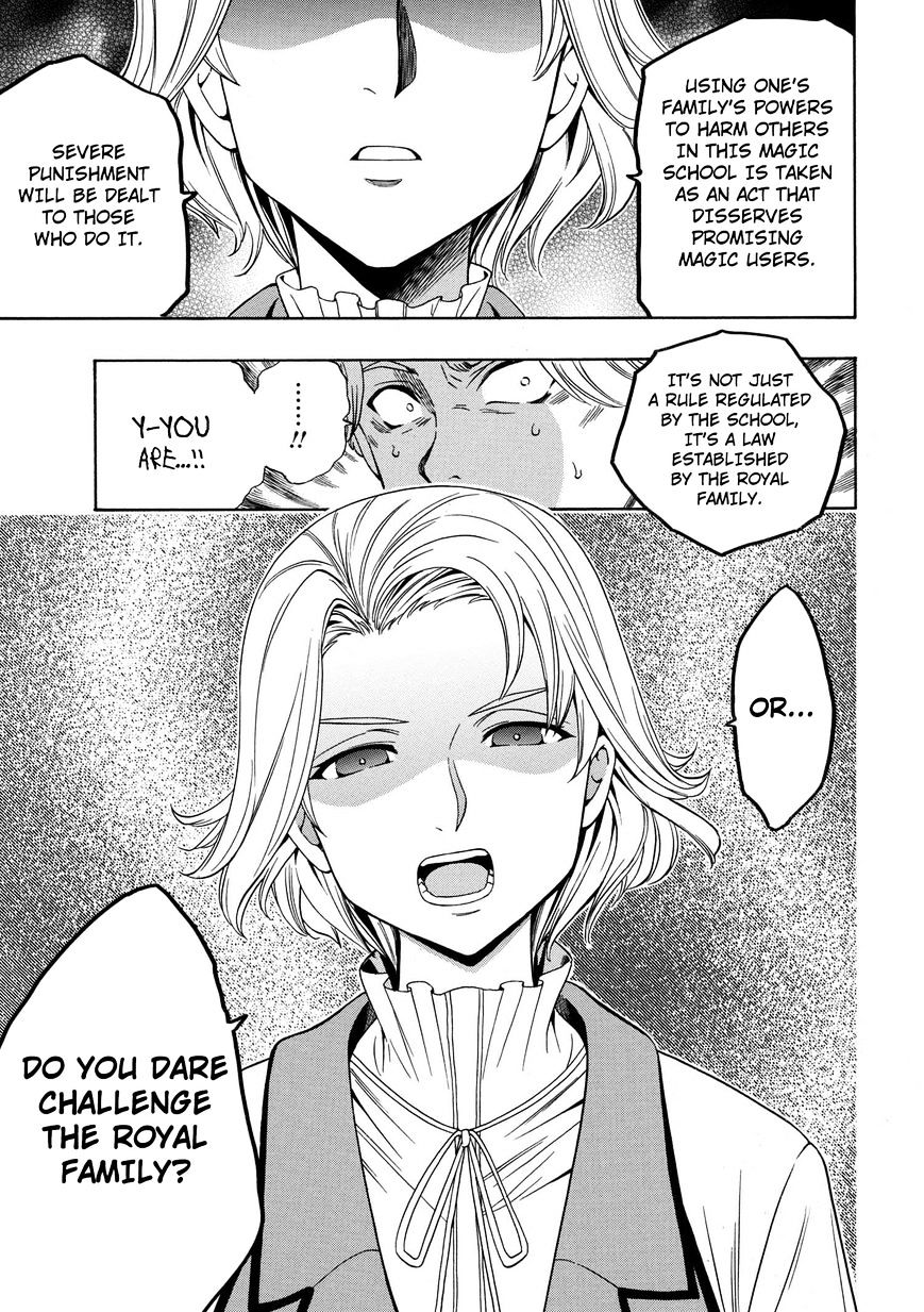 Kenja no Mago - Chapter 3 [photo 19] - MangaPorn