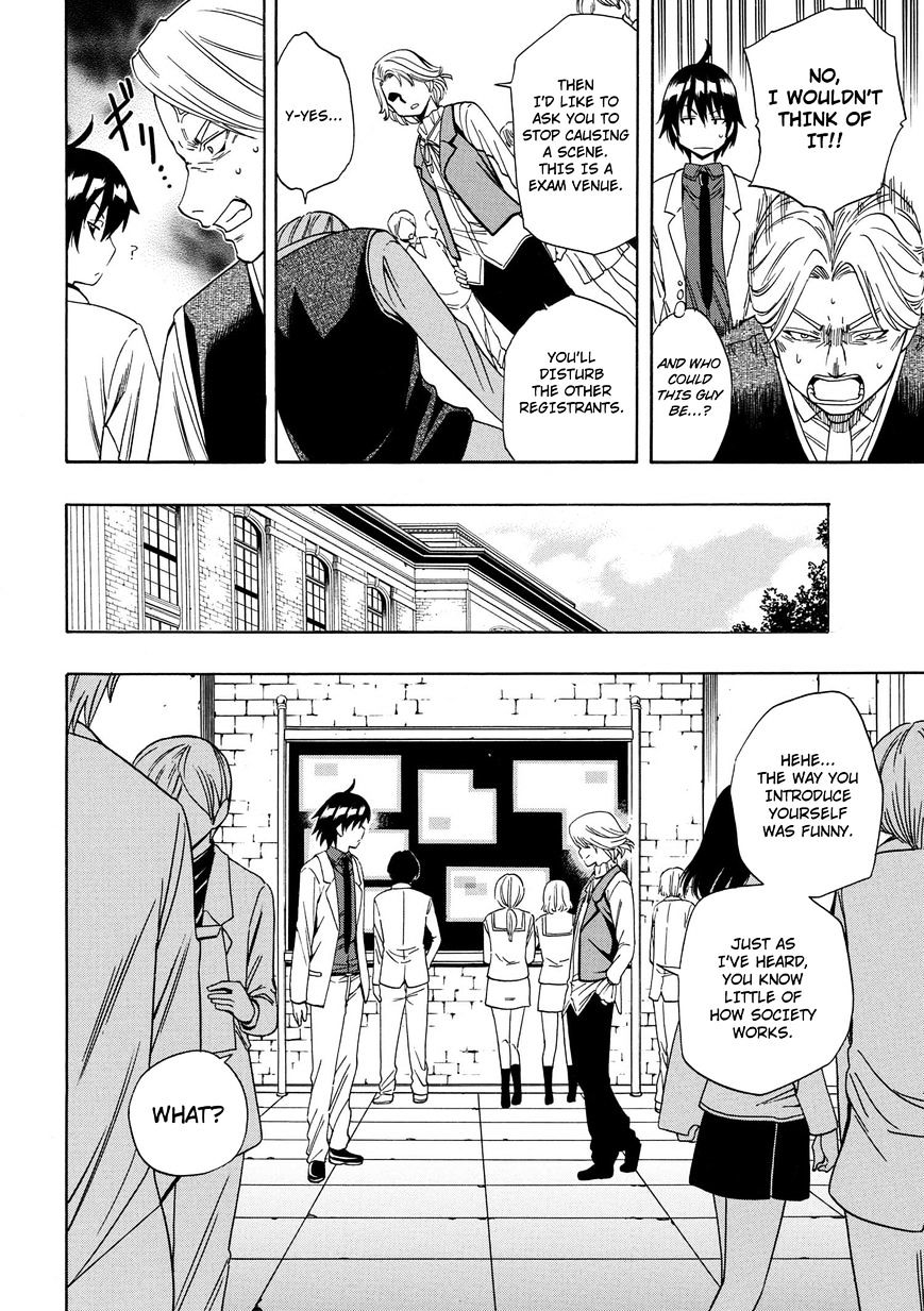 Kenja no Mago - Chapter 3 [photo 20] - MangaPorn