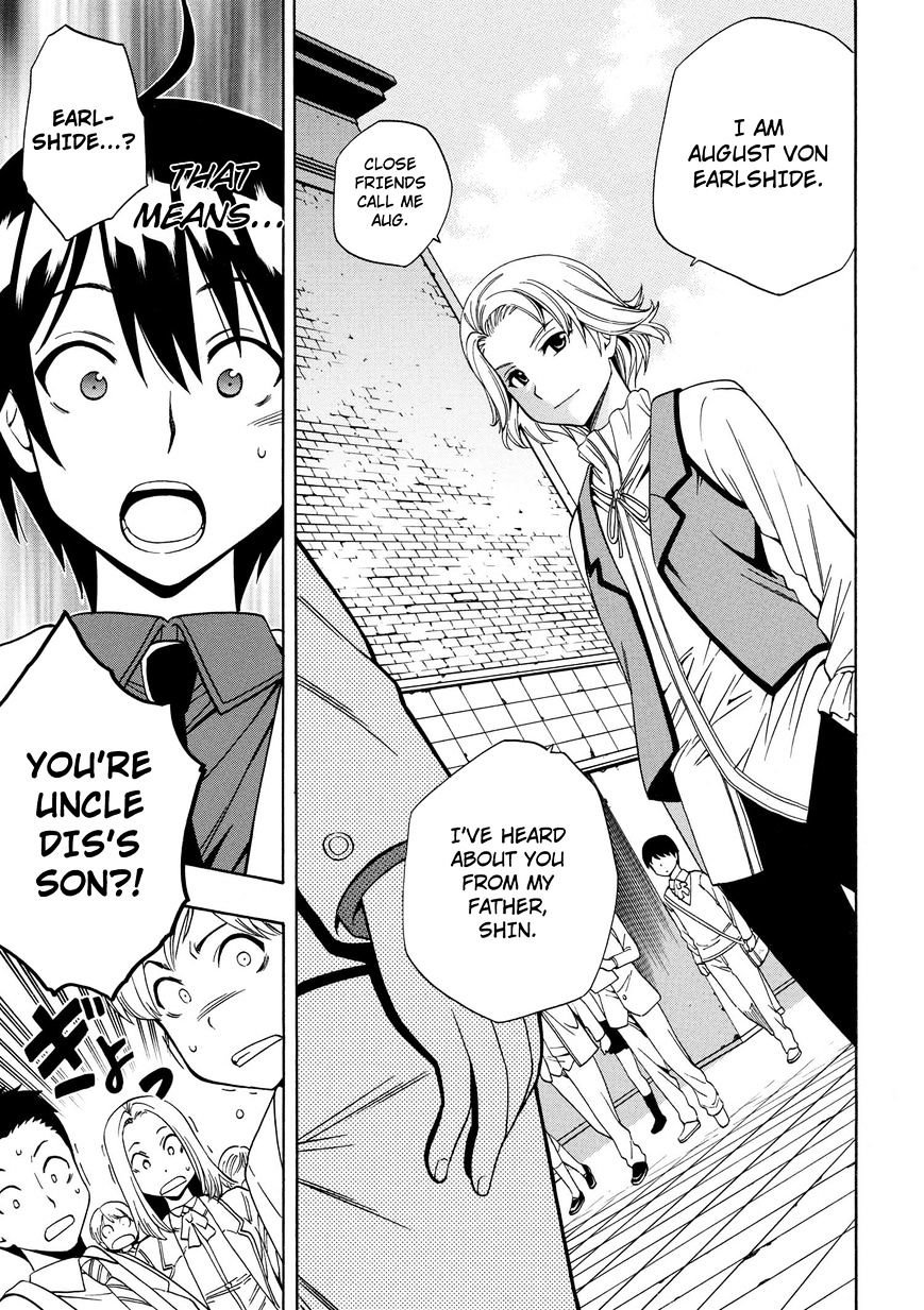 Kenja no Mago - Chapter 3 [photo 21] - MangaPorn