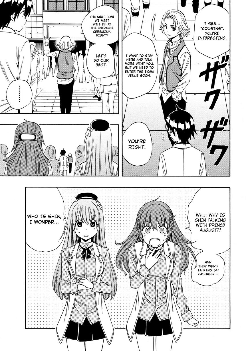 Kenja no Mago - Chapter 3 [photo 23] - MangaPorn