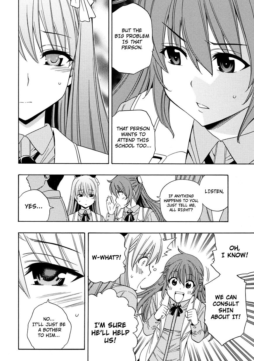 Kenja no Mago - Chapter 3 [photo 24] - MangaPorn