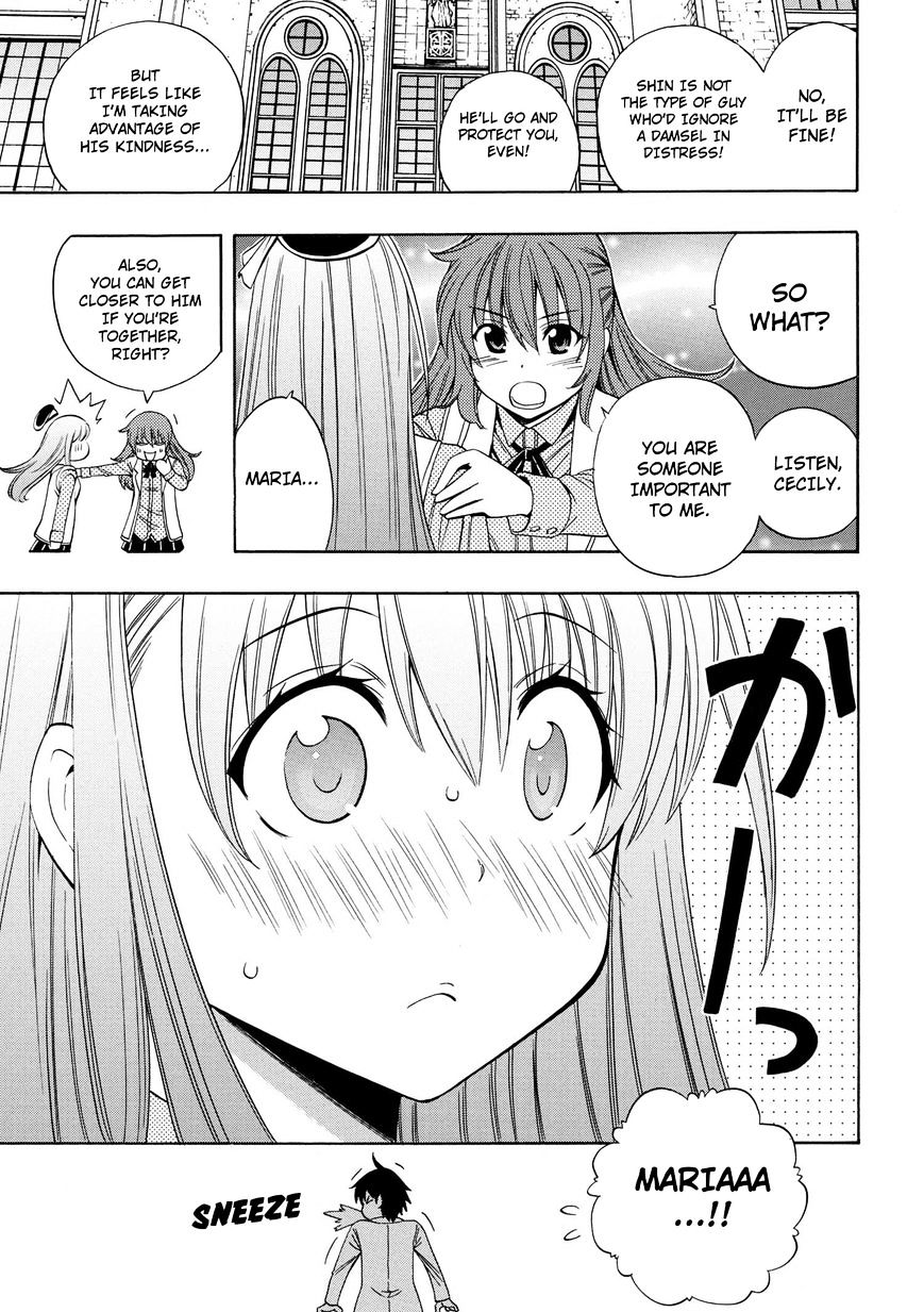 Kenja no Mago - Chapter 3 [photo 25] - MangaPorn