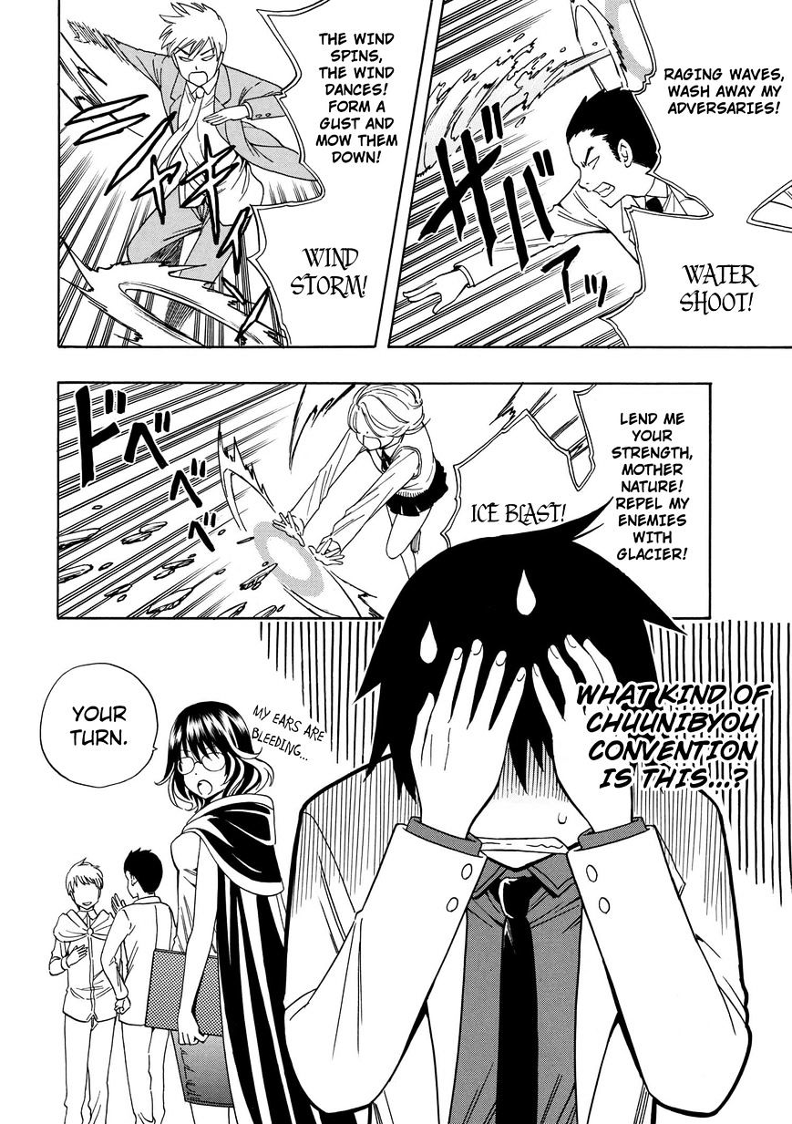 Kenja no Mago - Chapter 3 [photo 30] - MangaPorn