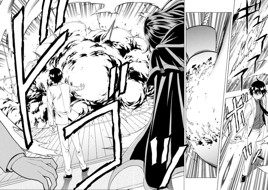 Kenja no Mago - Chapter 3 [photo 32] - MangaPorn