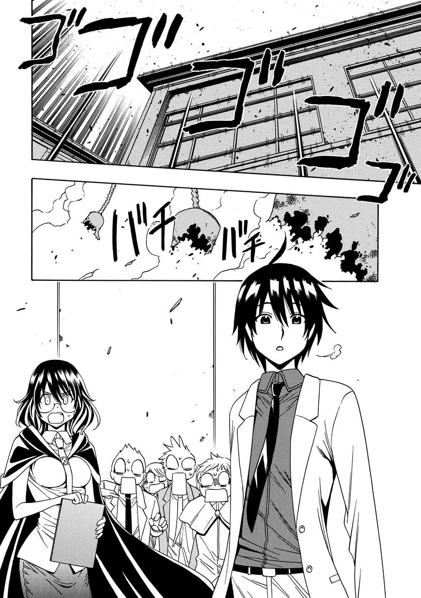 Kenja no Mago - Chapter 3 [photo 33] - MangaPorn