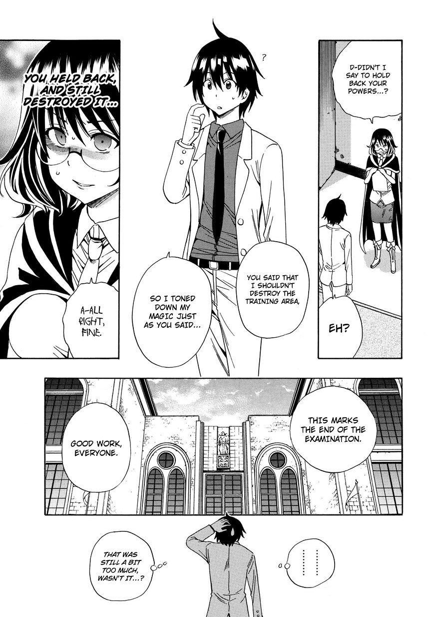 Kenja no Mago - Chapter 3 [photo 34] - MangaPorn