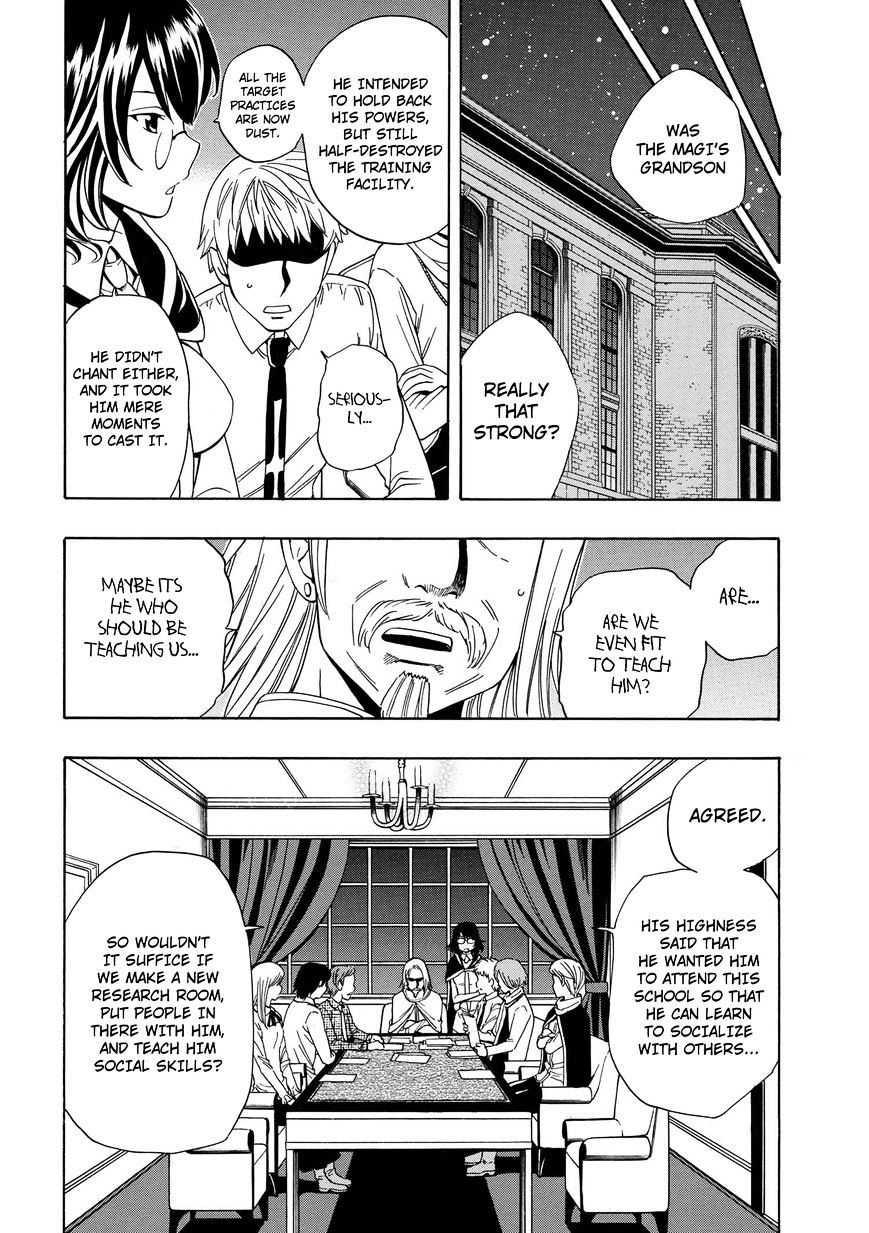 Kenja no Mago - Chapter 3 [photo 35] - MangaPorn