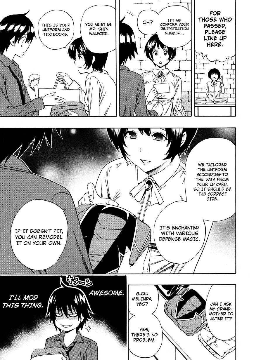 Kenja no Mago - Chapter 3 [photo 42] - MangaPorn