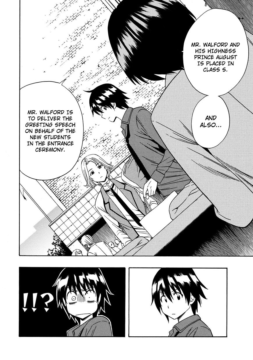 Kenja no Mago - Chapter 3 [photo 43] - MangaPorn