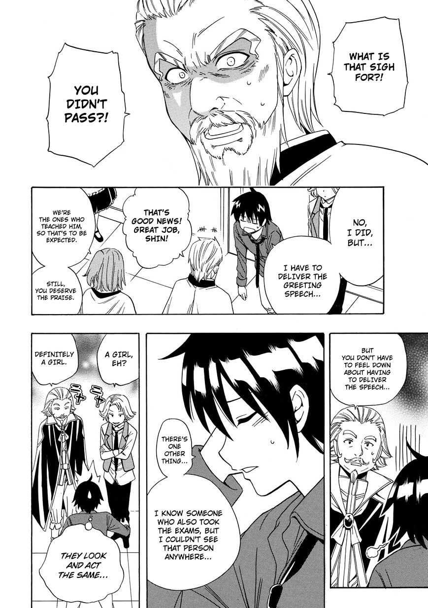 Kenja no Mago - Chapter 3 [photo 47] - MangaPorn