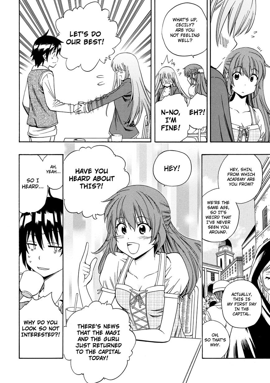 Kenja no Mago - Chapter 3 [photo 6] - MangaPorn