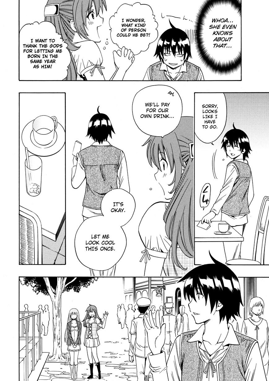 Kenja no Mago - Chapter 3 [photo 8] - MangaPorn