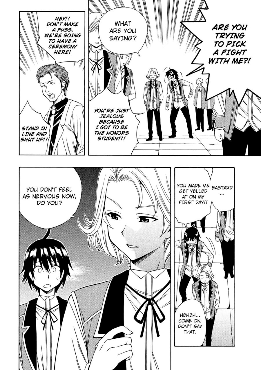 Kenja no Mago - Chapter 4 [photo 12] - MangaPorn