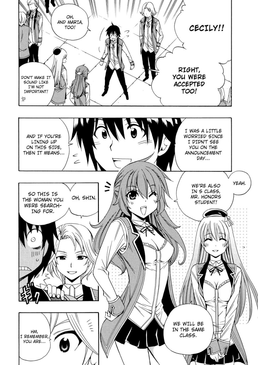 Kenja no Mago - Chapter 4 [photo 14] - MangaPorn