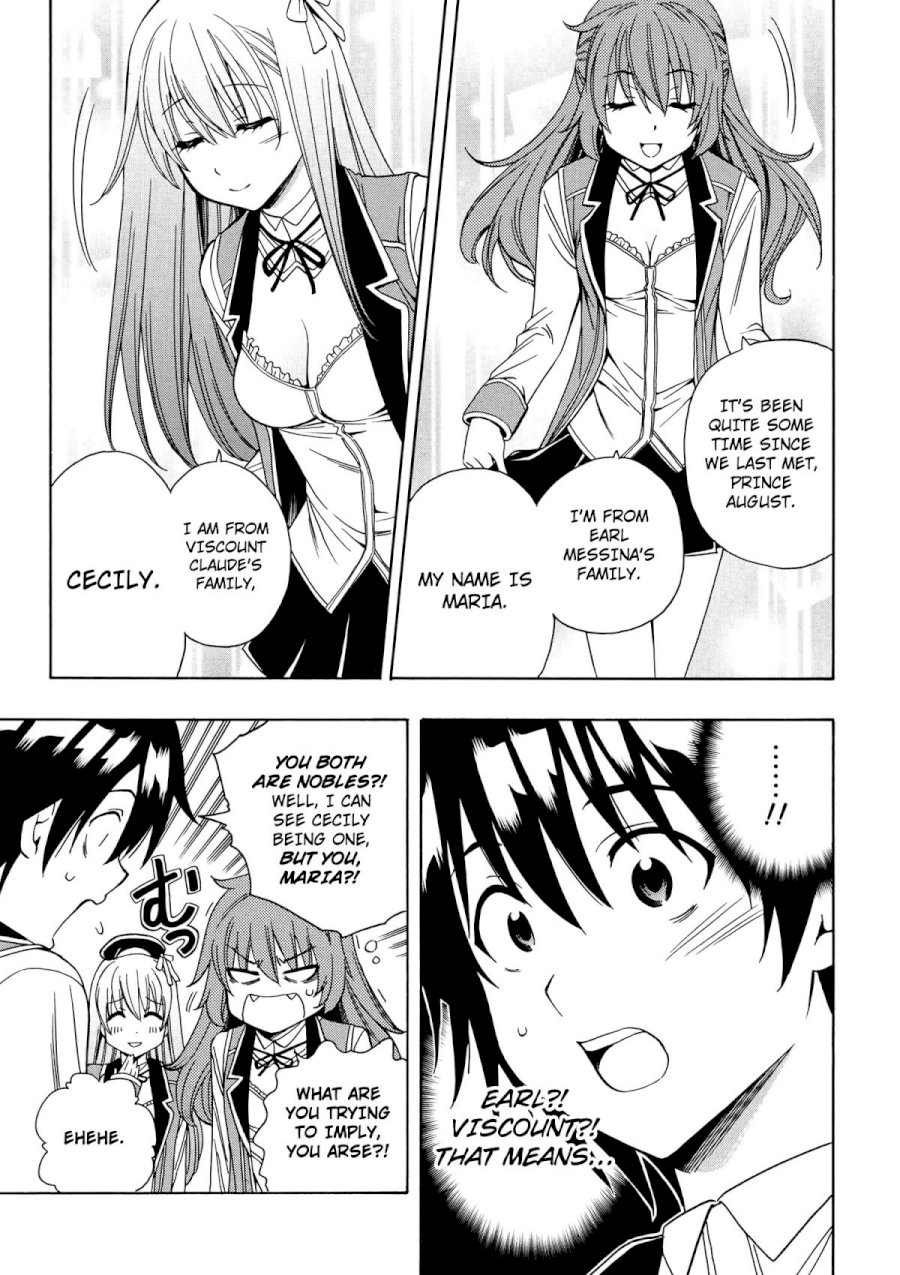 Kenja no Mago - Chapter 4 [photo 15] - MangaPorn