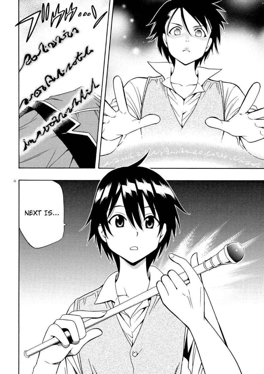 Kenja no Mago - Chapter 4 [photo 2] - MangaPorn