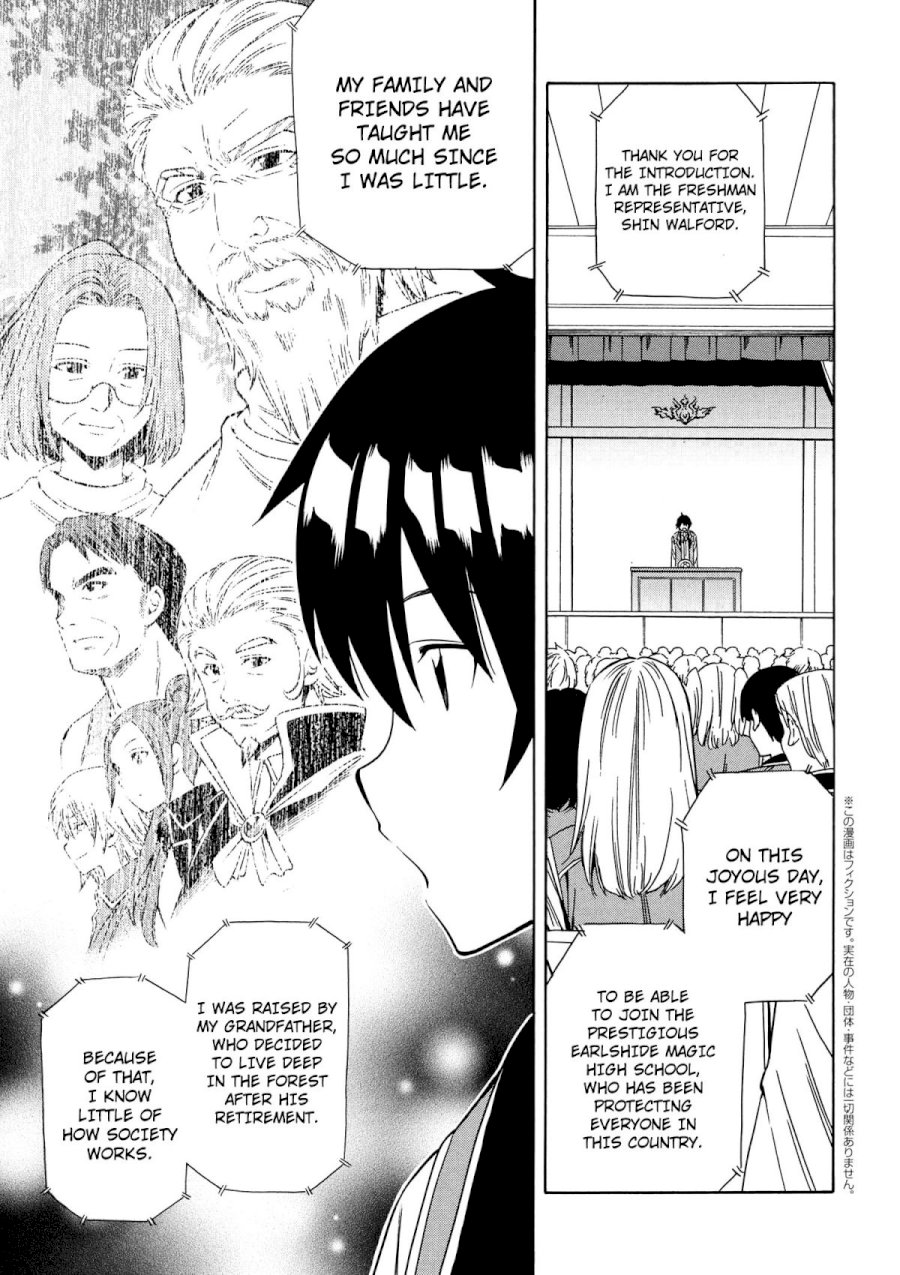Kenja no Mago - Chapter 4 [photo 21] - MangaPorn