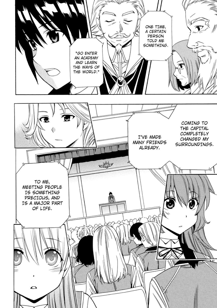 Kenja no Mago - Chapter 4 [photo 22] - MangaPorn